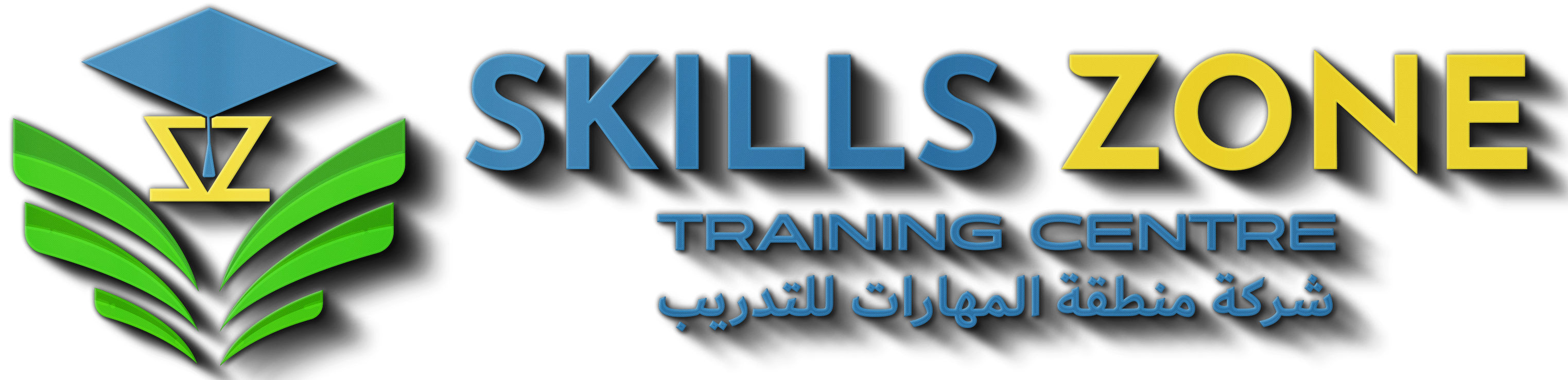 Skills Zone